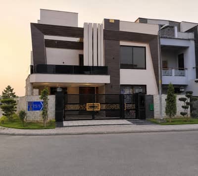 Get An Attractive House In Lahore