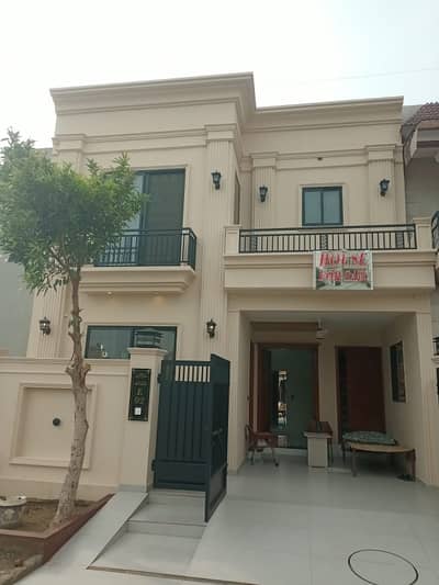 In Al-Kabir Town - Phase 2 House For Sale Sized 5 Marla