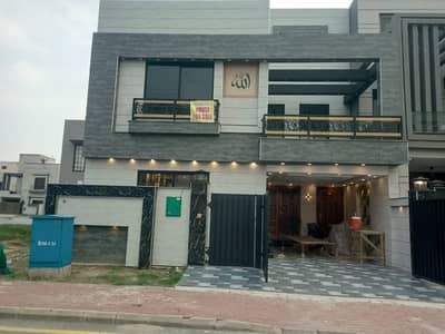 Book A House Of 6 Marla In Bahria Orchard Phase 1 - Eastern Extension Lahore