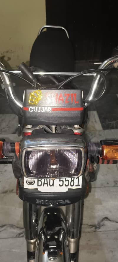 sale for  urgent