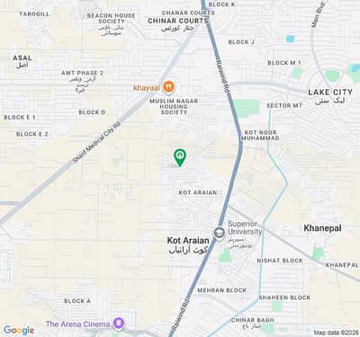3 Marla Commercial Plot Situated In Al-Kabir Phase 2 - Block E For Sale