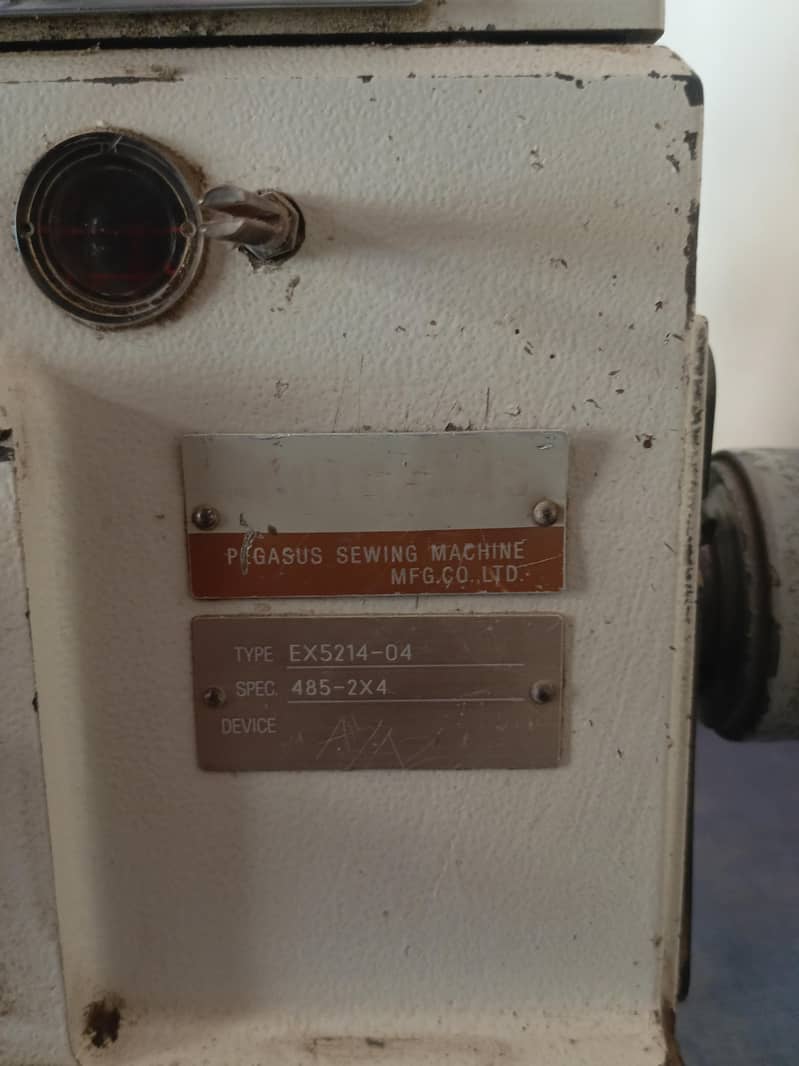 Pegasus Double Needle Designing/over lock machine 1