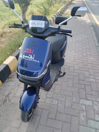N7 MAX LITHIUM
