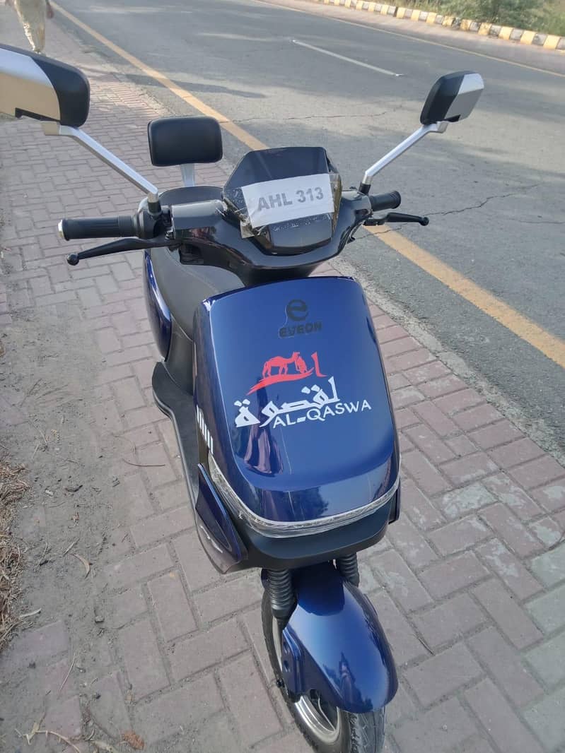N7 MAX LITHIUM 2