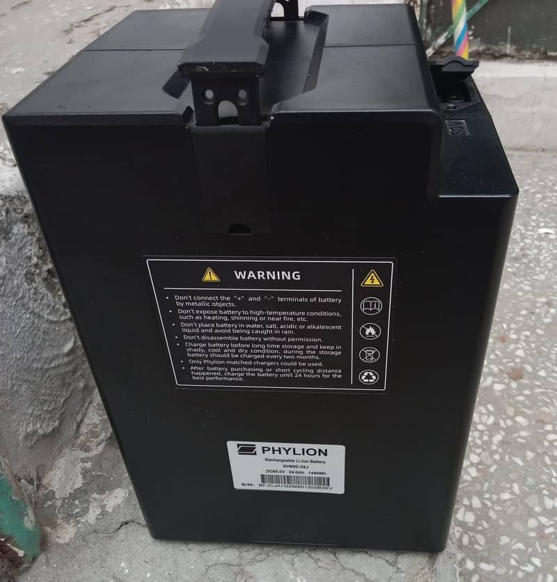 N7 MAX LITHIUM 3