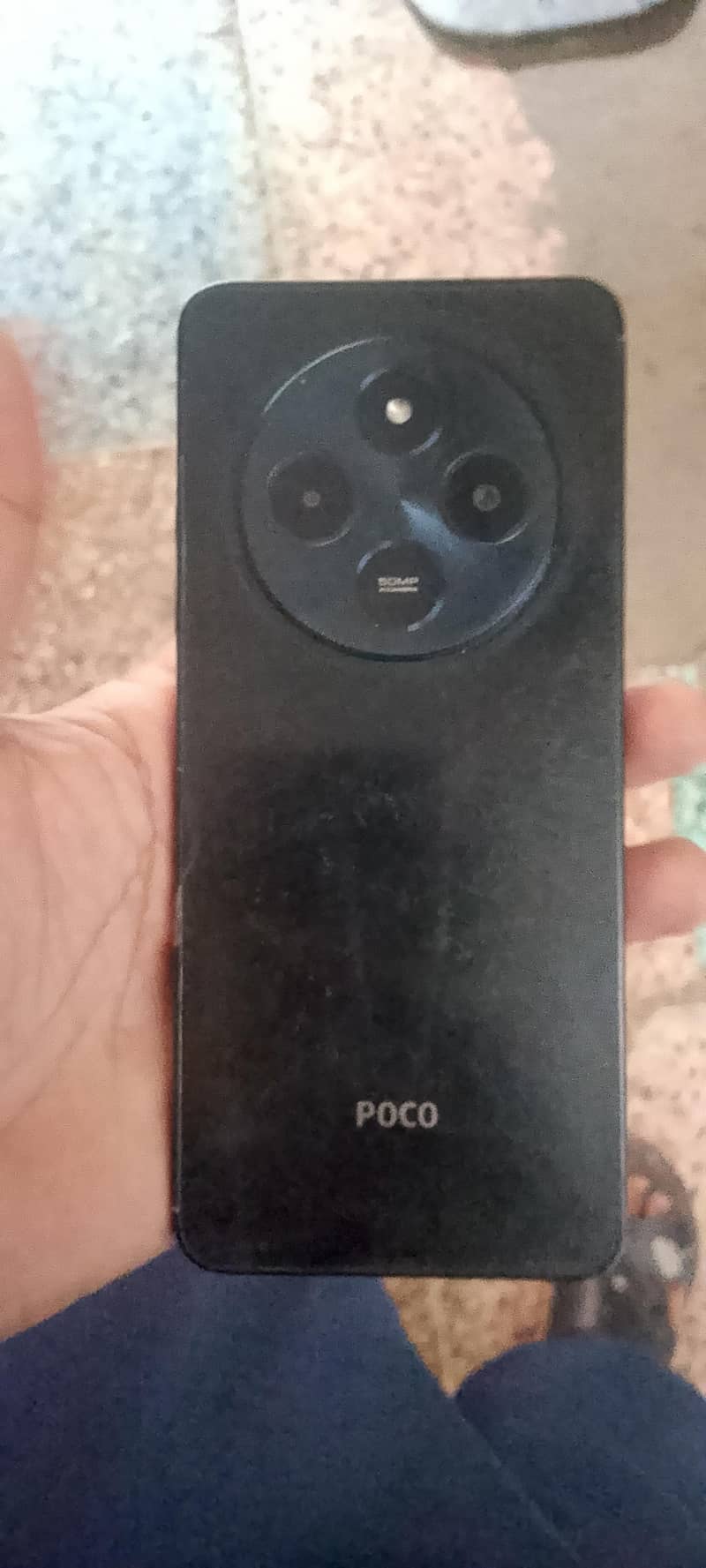 Xiaomi POCO C75 3