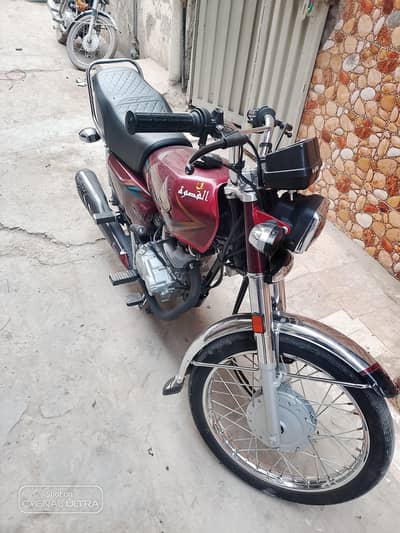 Honda CG 125