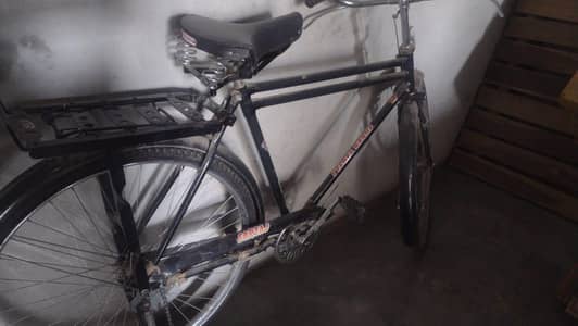 urjet sale
