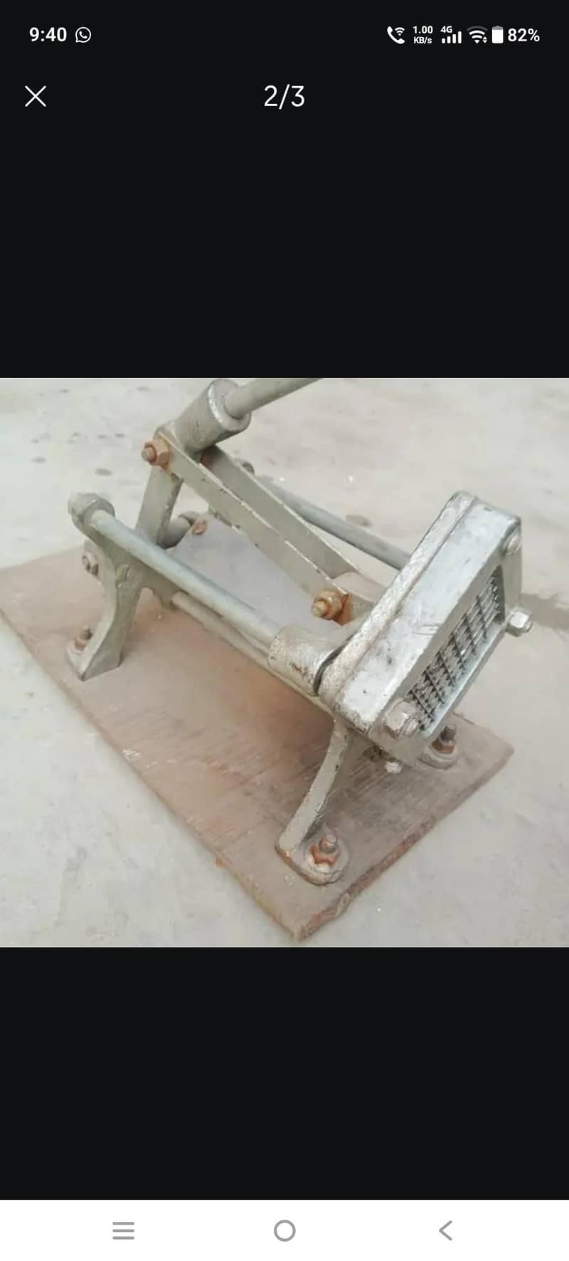 Chip cutter 1