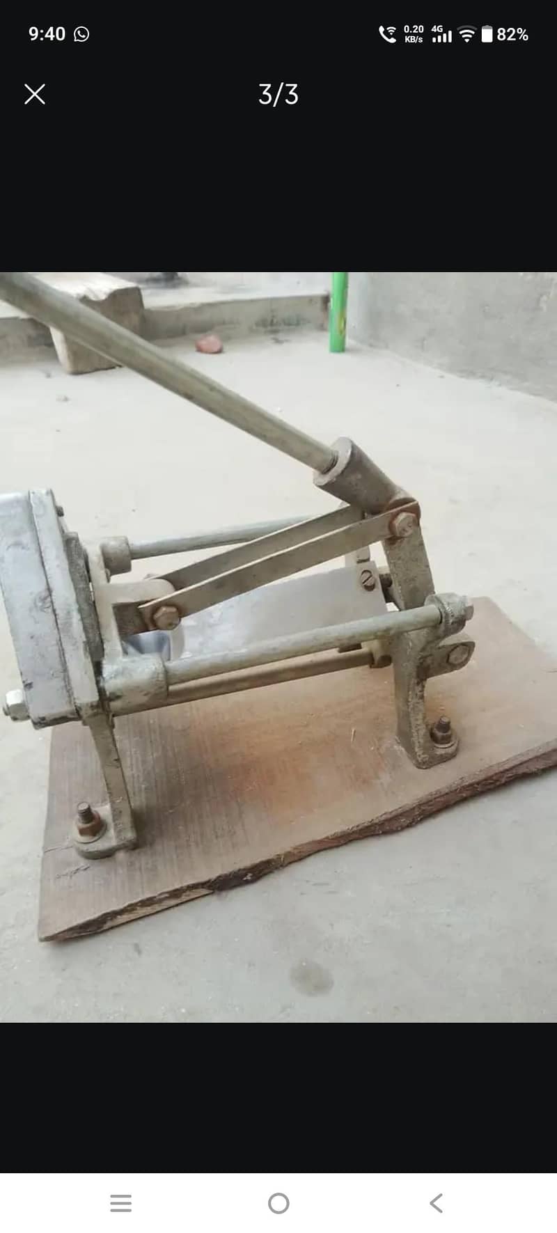 Chip cutter 2