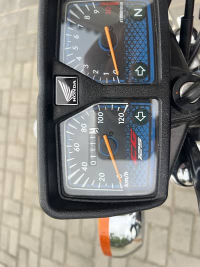 Honda 125 2026