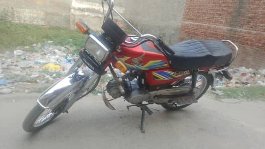 Honda 70 good condition