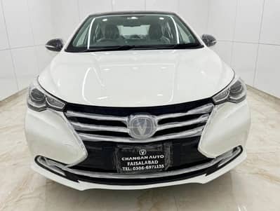Changan Alsvin (BLACK EDITION) 2025