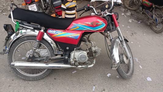 03265219254 is number per rapata kar le jab chahie Kisi bhai ko
