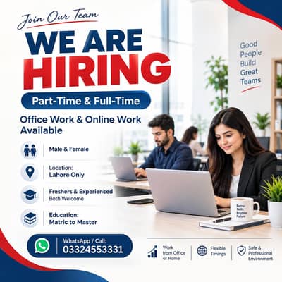 Office work available for males and females