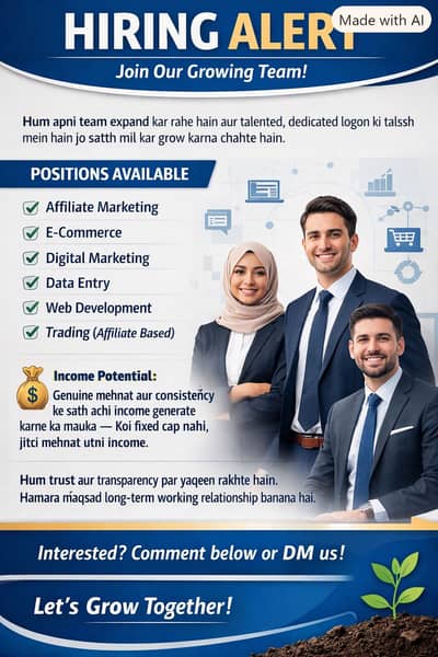 Join Our Growing Team — Hiring Alert!