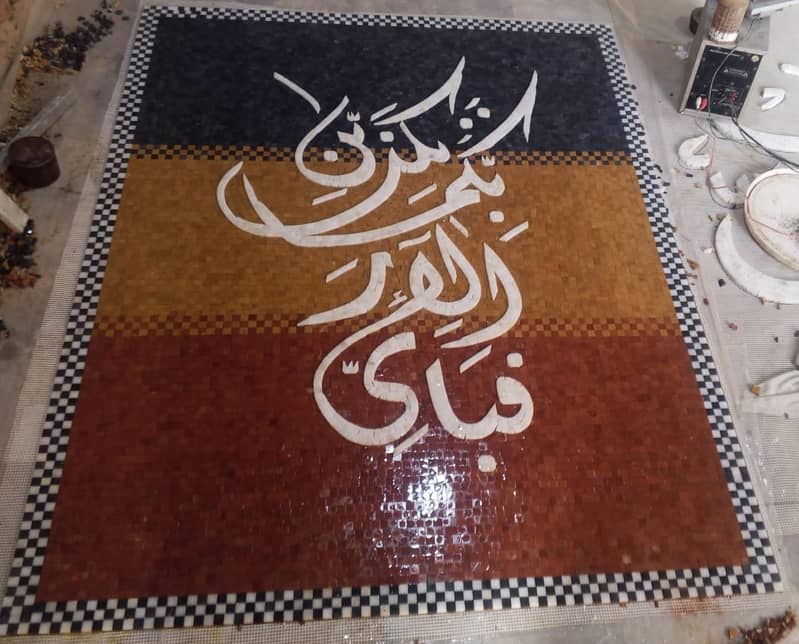 Alpha Marble Mosaic 6