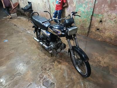 SUPER POWER SP70