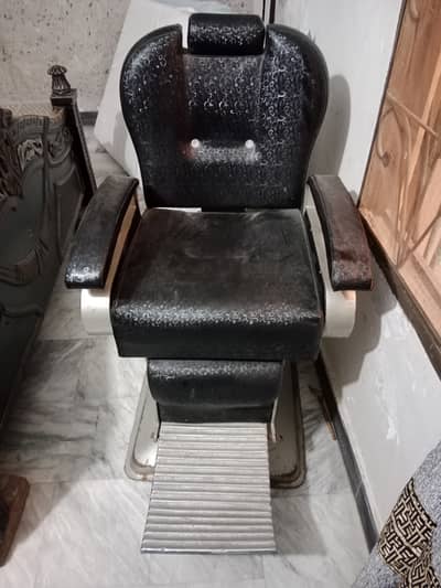 Salon chair