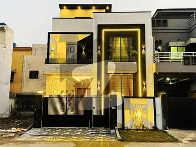 Final Rent | 5 Marla Lavish Bungalow on Prime Location of DHA Phase 9 Town Lahore For Rent