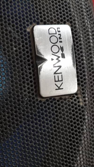 Kenwood car speakers available