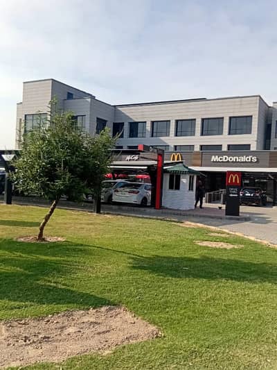 10 Marla Residential Plot Available At Investor Price For Sale In Etihad Town Phase-1 Raiwind Road Lahore