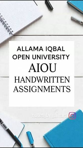AIOU Handwritten Assignments