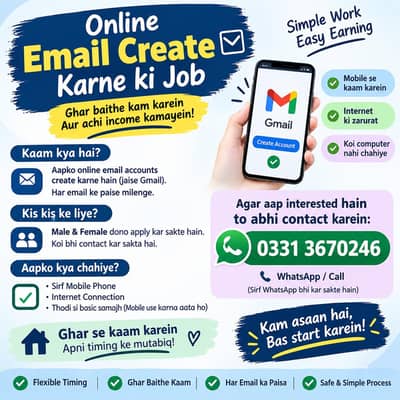 read add and start earning today