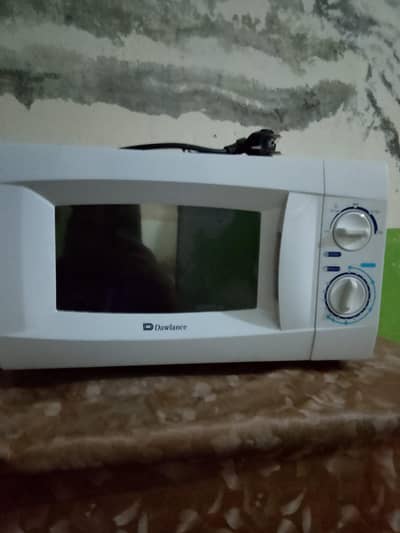 Microwave oven