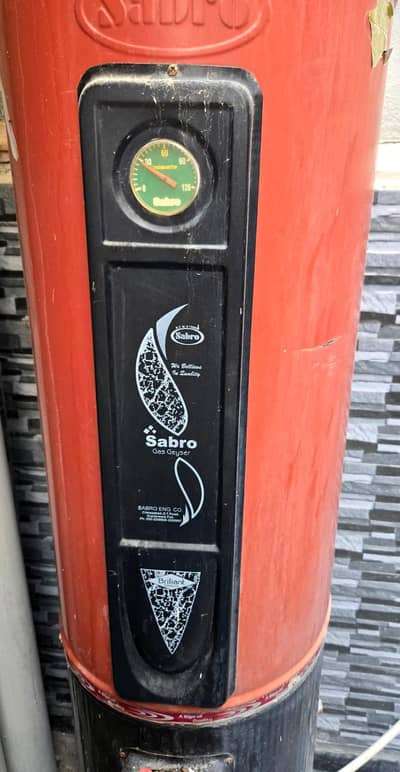 Sabro Heavy Duty Gas Geyser