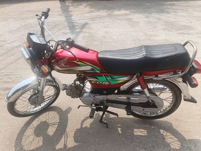 Honda CD 70 Old Model – Excellent Condition – For Sale