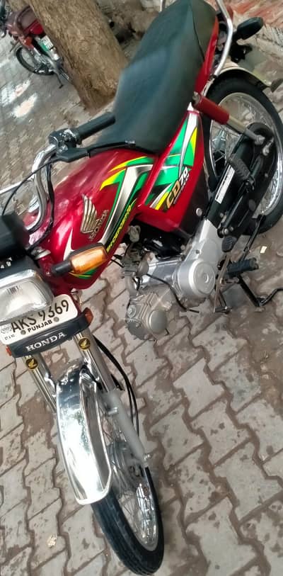 Honda CD 70cc Read add