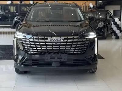 HAVAL H6 2026 Bank Leased