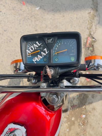 Honda 125 Year 2024_25