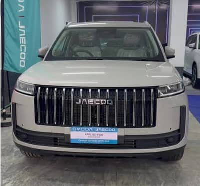 Jaecoo J5 2026