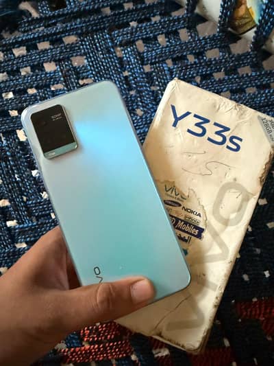 Vivo Y33s