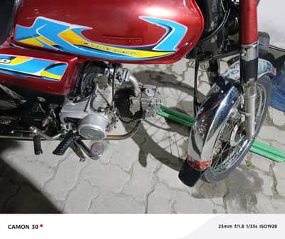 Eagle 78cc