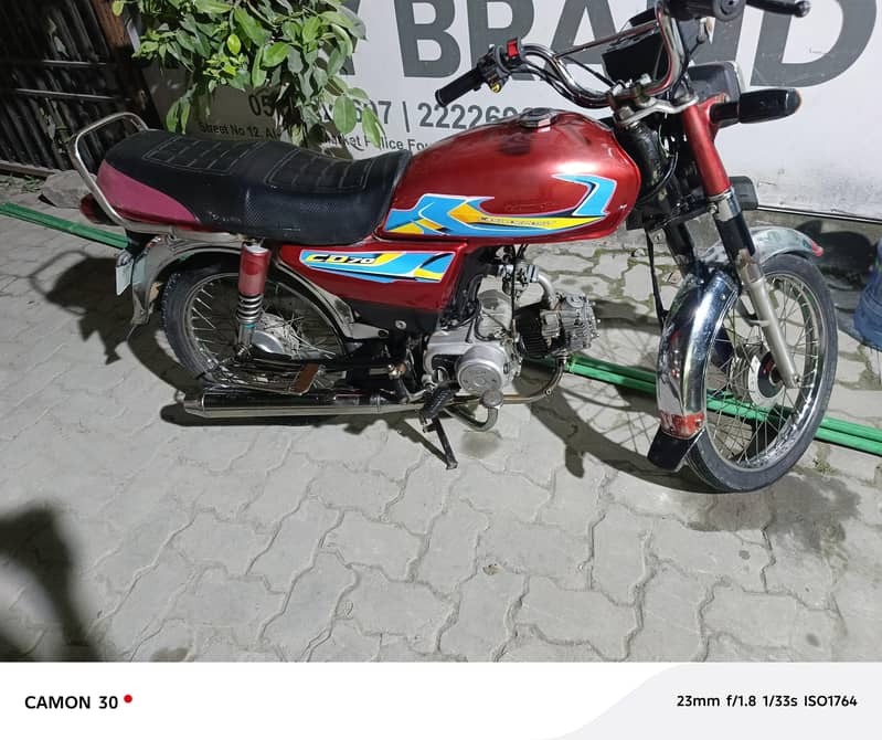 Eagle 78cc 1
