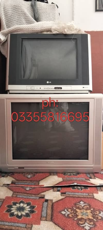 Tv  Big Philips TV ON used for sale