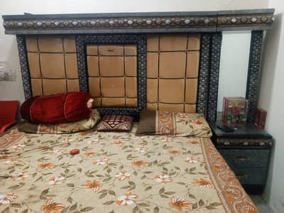 4 item Furniture Set