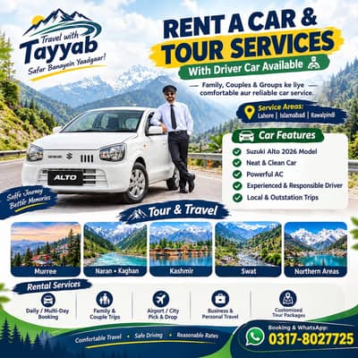 Rent a Car with Driver | Islamabad & Rawalpindi | Lahore | Tour & Tra