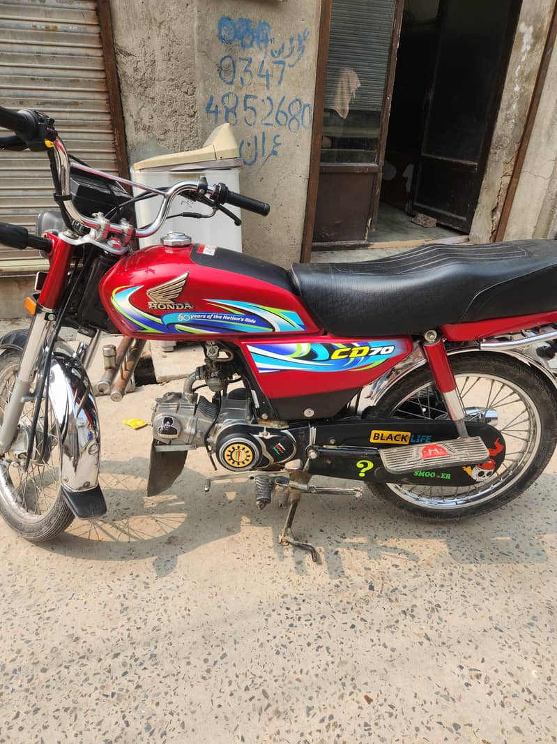 honda 5