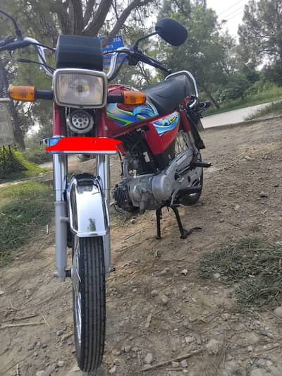 cd 70 for sale