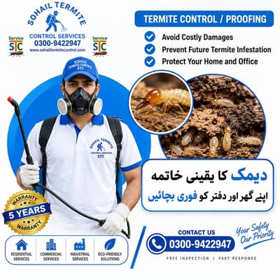 Pest Control, Fumigation Services ,Termite Control Deemak Control