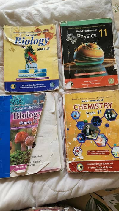 FBISE HSSC books