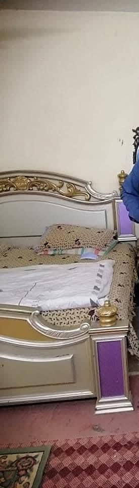 bed for sale