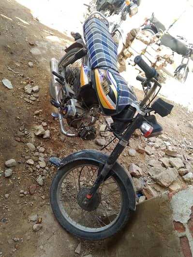 hi speed 2009 model All ok