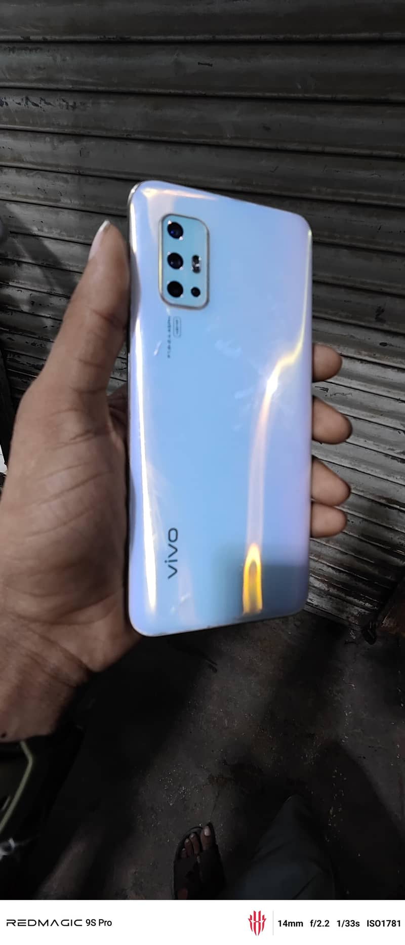 vivo v 17 0