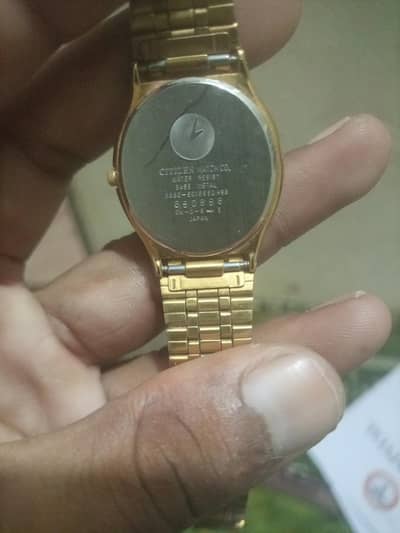 Citizen Watch