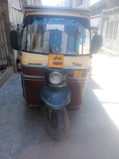 selling my auto rickshaw urgent sell